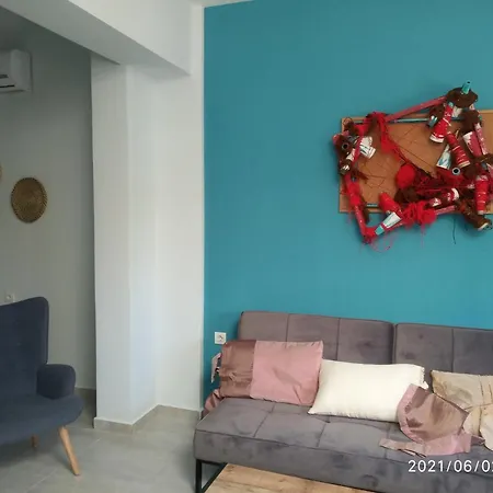 Holiday home Κεντρικον *